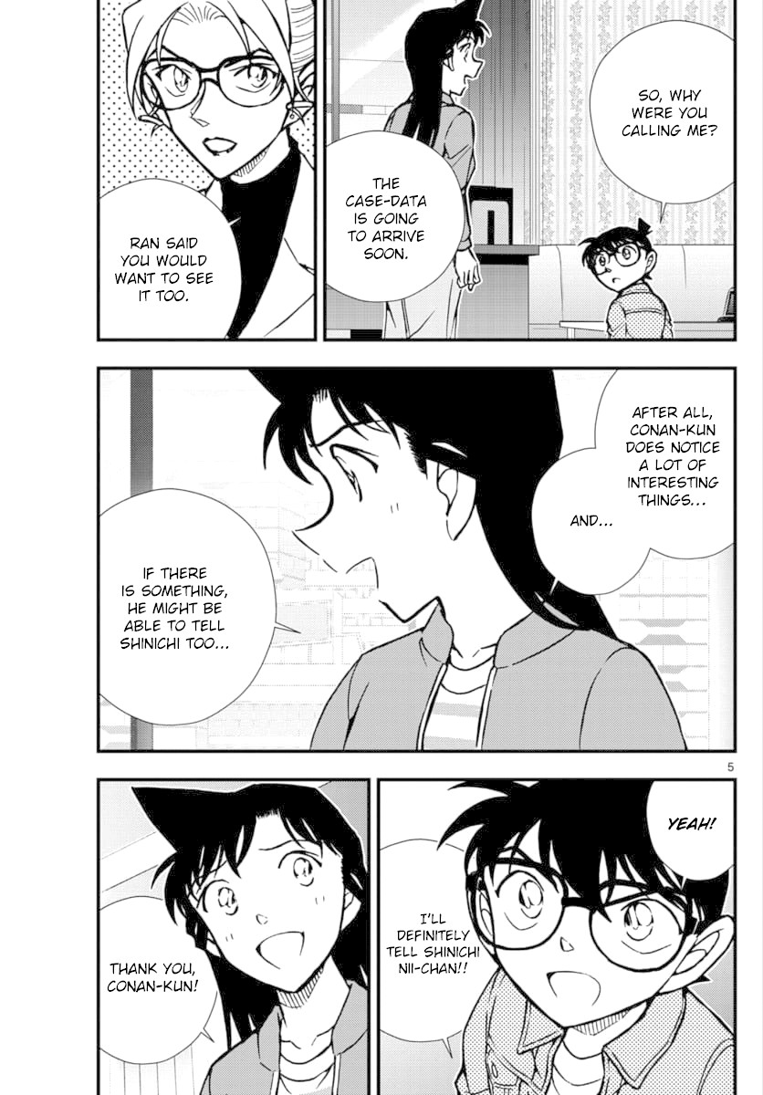 Detective Conan - Zero The Enforcer Chapter 3 page 6 - Chapter 3: Detective...