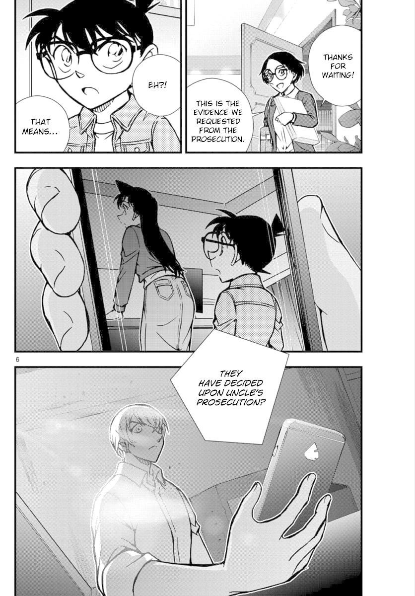 Detective Conan - Zero The Enforcer Chapter 3 page 7 - Chapter 3: Detective...