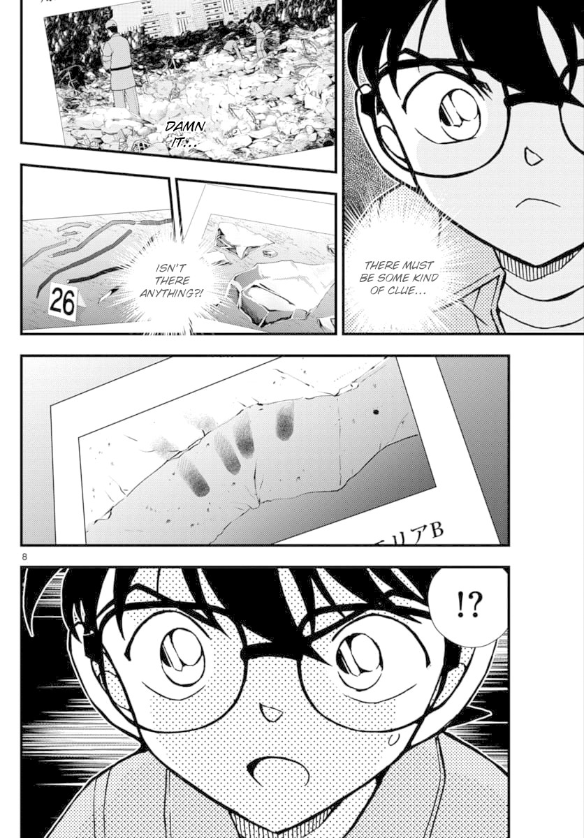 Detective Conan - Zero The Enforcer Chapter 3 page 9 - Chapter 3: Detective...