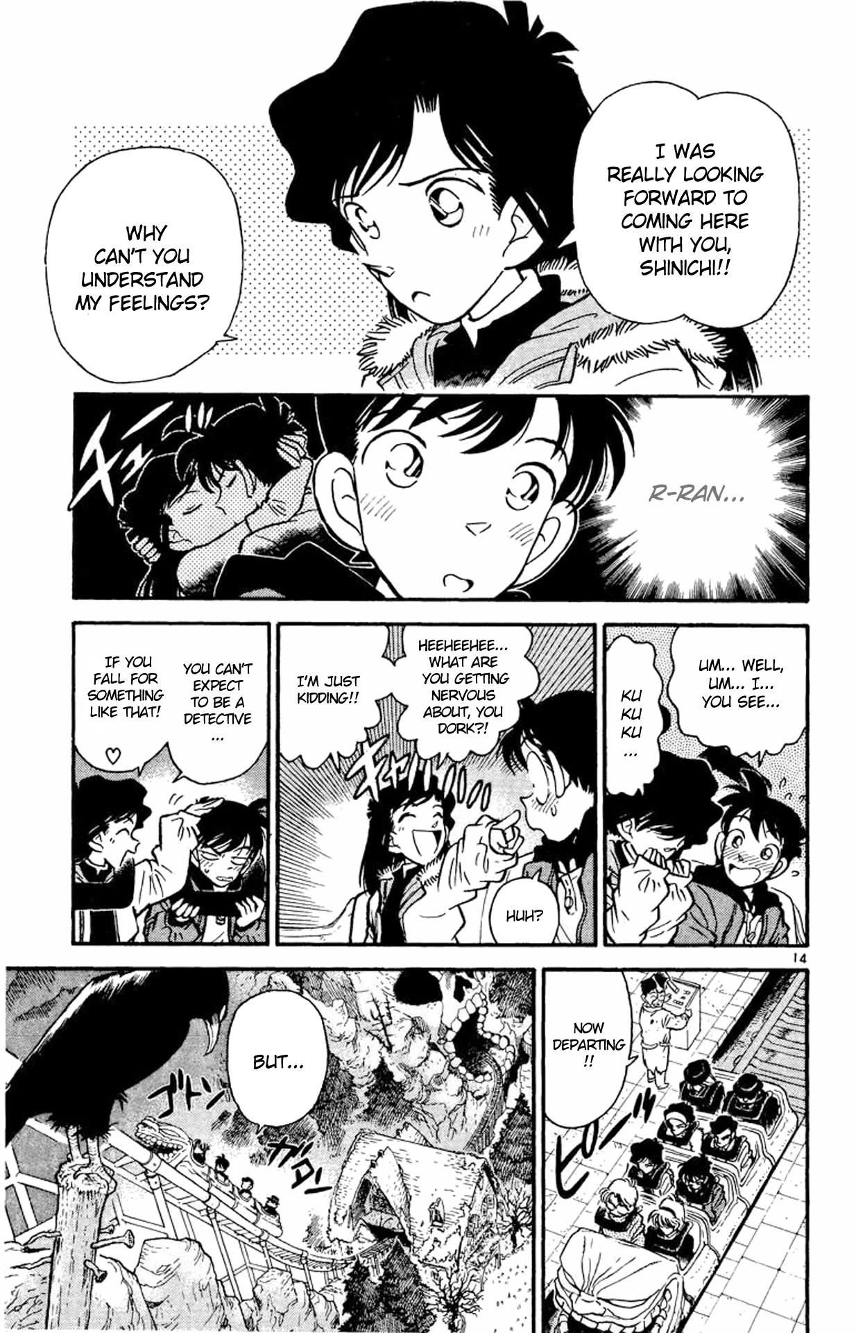 Detective Conan Chapter 1 page 14 - Chapter 1: The Heisei Holmes