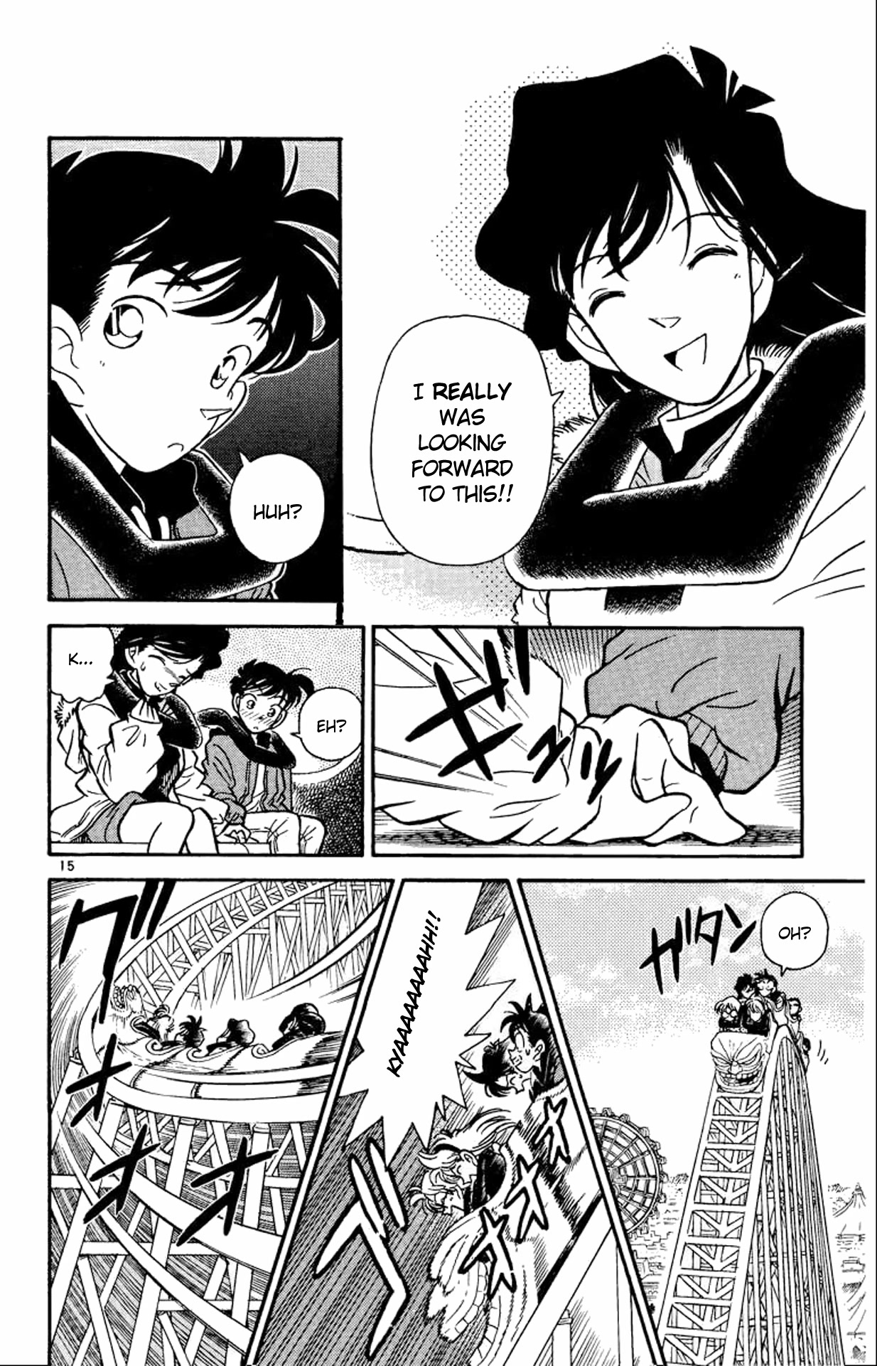 Detective Conan Chapter 1 page 15 - Chapter 1: The Heisei Holmes