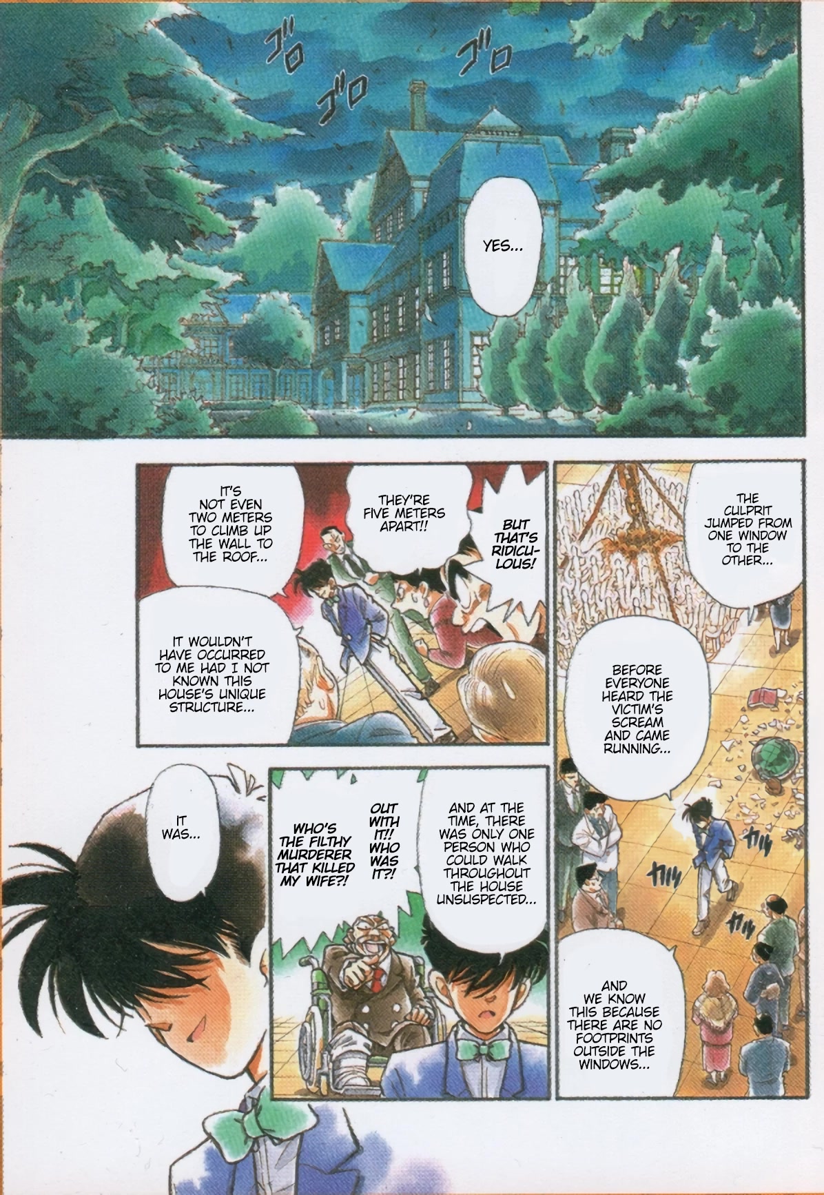 Detective Conan Chapter 1 page 2 - Chapter 1: The Heisei Holmes