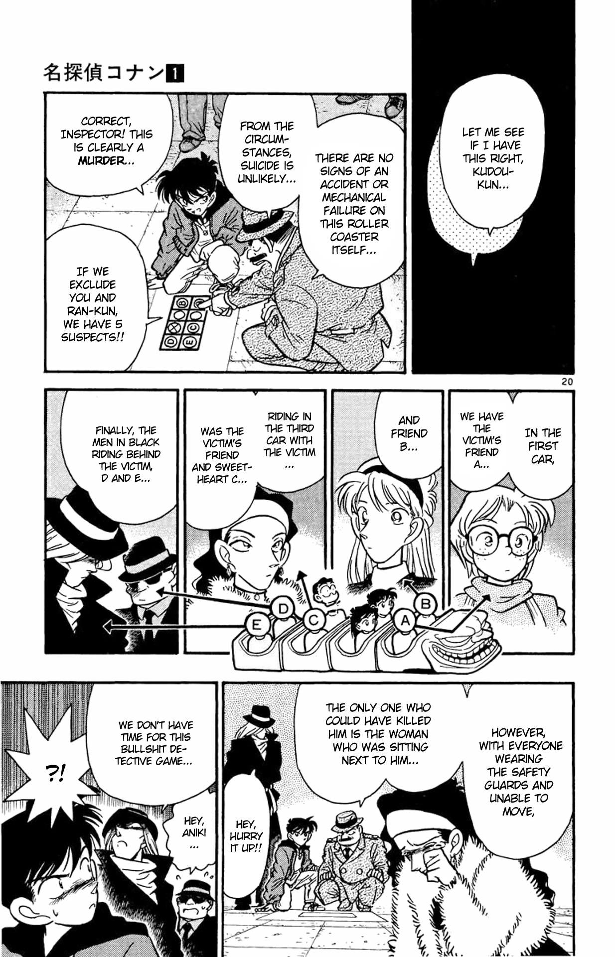 Detective Conan Chapter 1 page 20 - Chapter 1: The Heisei Holmes