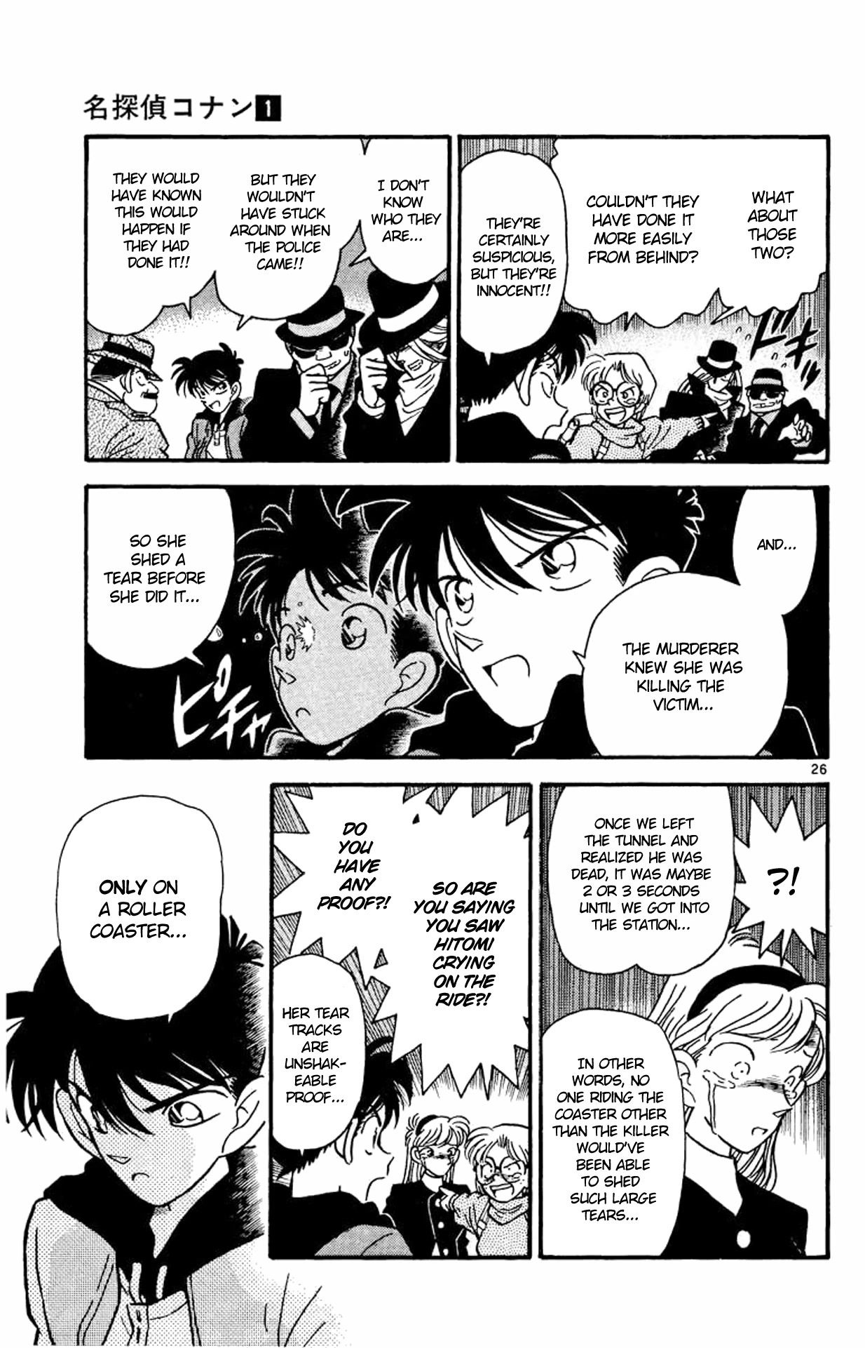 Detective Conan Chapter 1 page 26 - Chapter 1: The Heisei Holmes