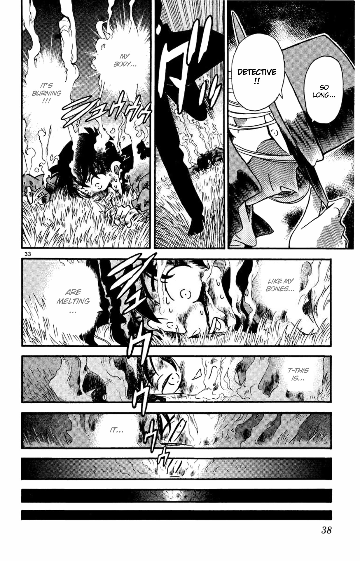 Detective Conan Chapter 1 page 33 - Chapter 1: The Heisei Holmes