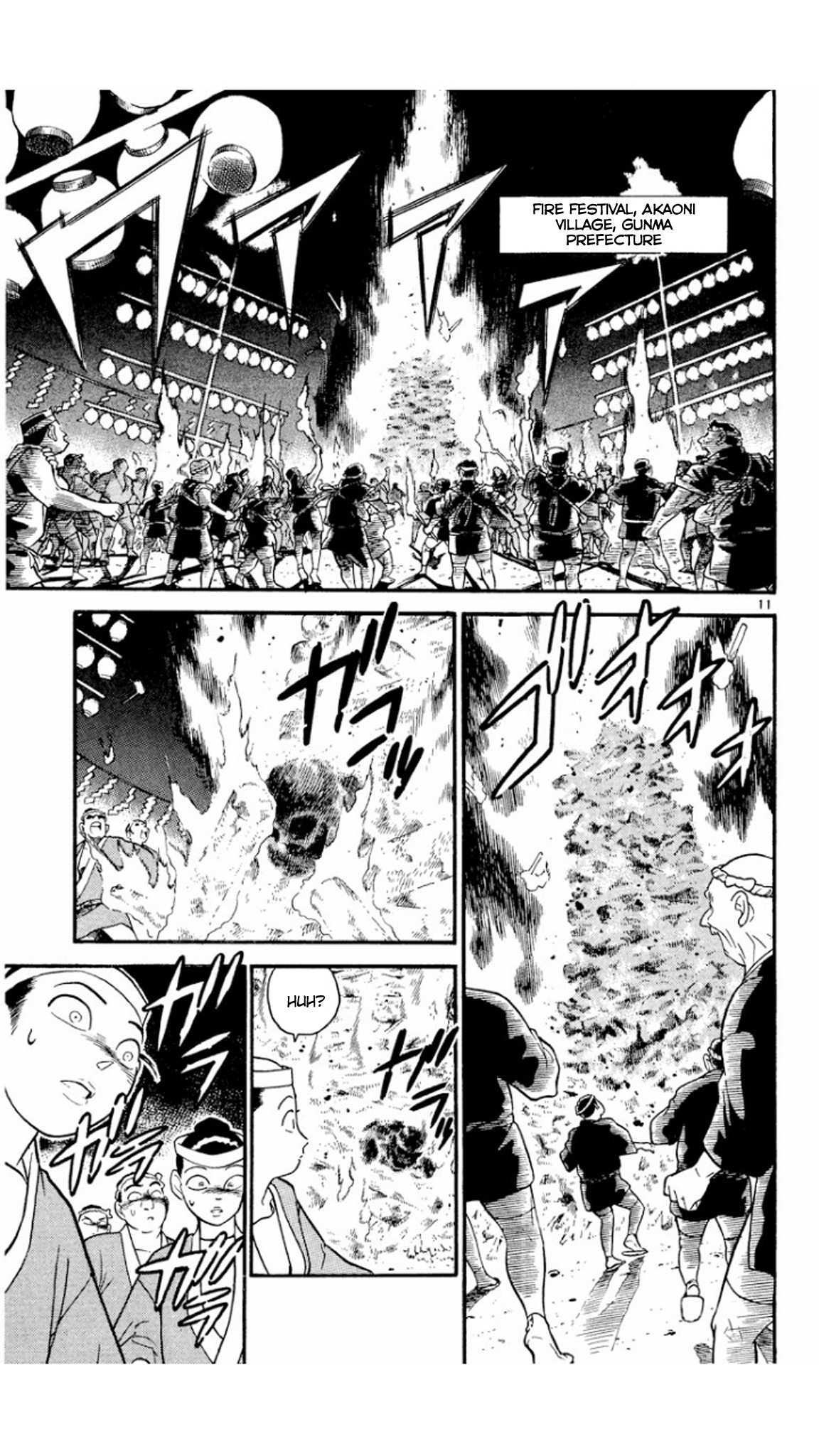 Detective Conan Chapter 10 page 12 - Chapter 10: A Lucrative Tailing Job