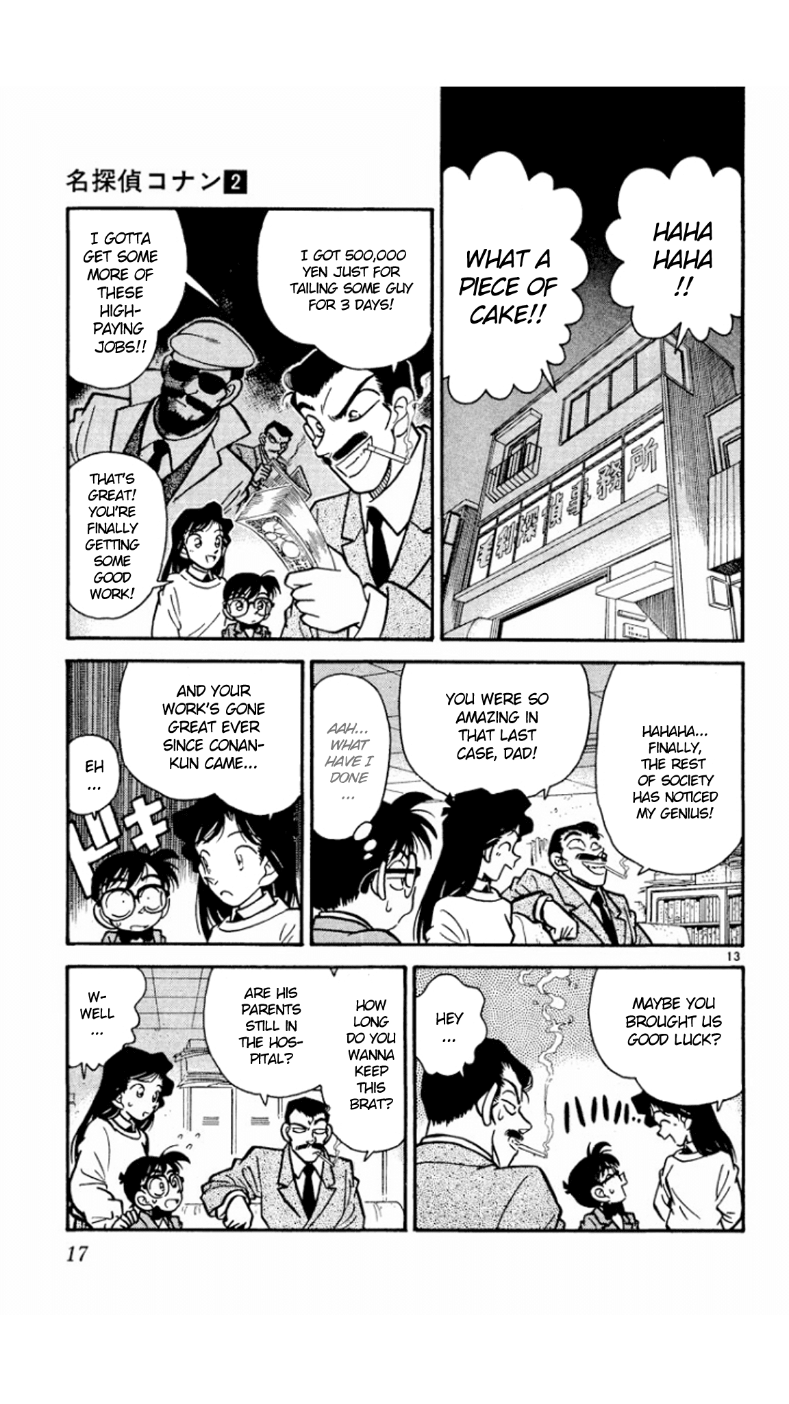 Detective Conan Chapter 10 page 14 - Chapter 10: A Lucrative Tailing Job