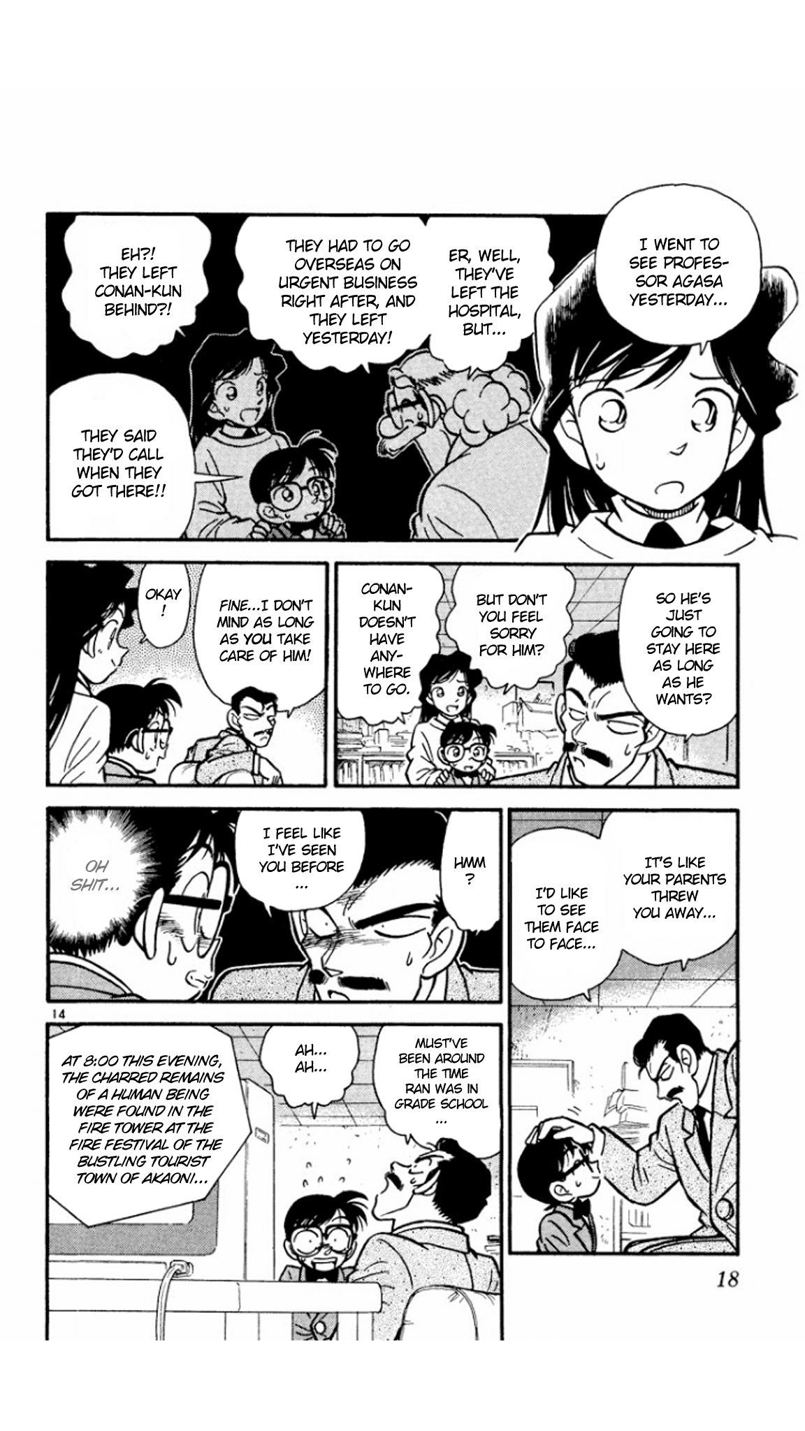 Detective Conan Chapter 10 page 15 - Chapter 10: A Lucrative Tailing Job