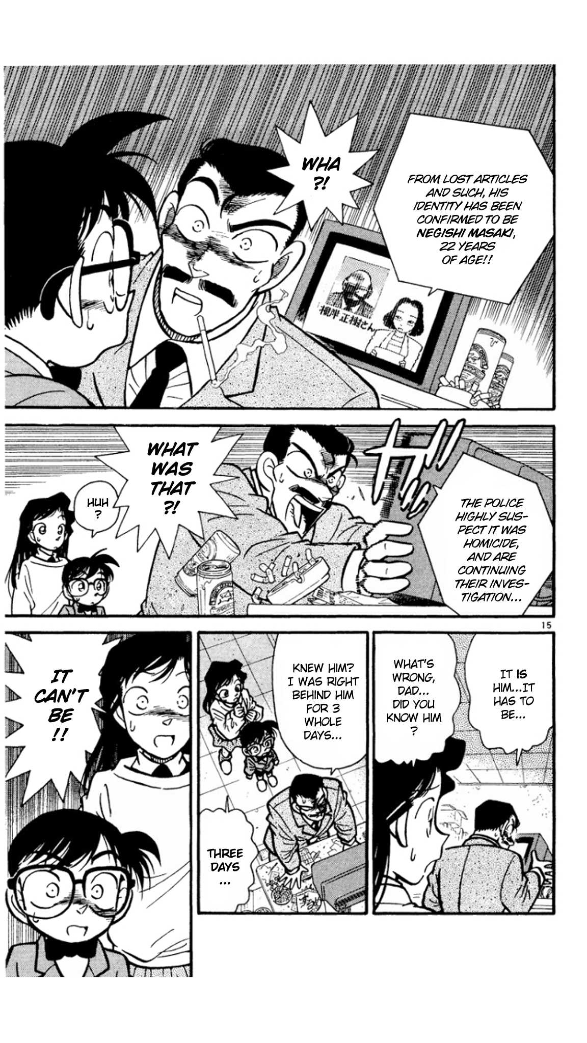Detective Conan Chapter 10 page 16 - Chapter 10: A Lucrative Tailing Job