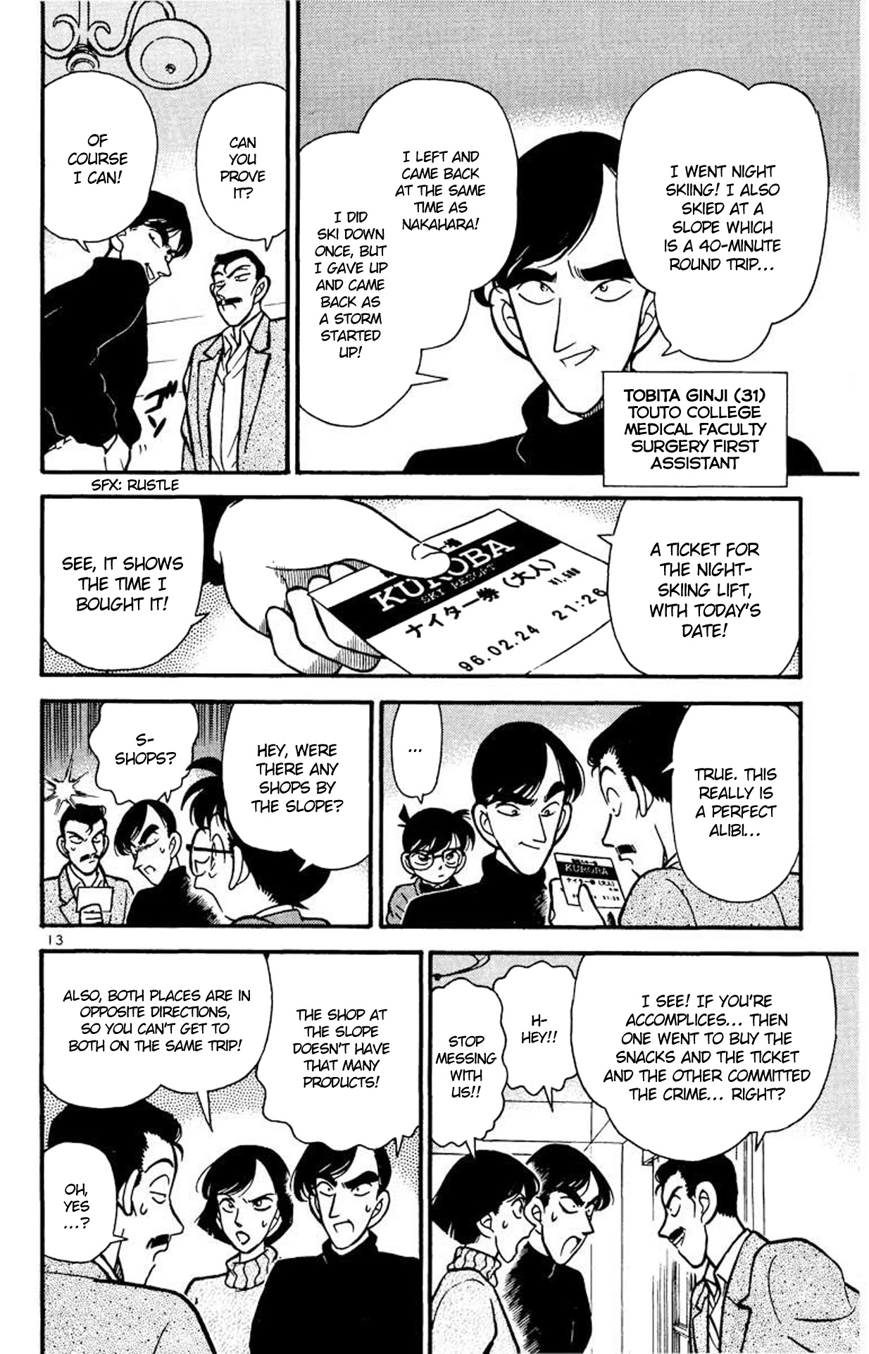 Detective Conan Chapter 100 page 14 - Chapter 100: His Last Words