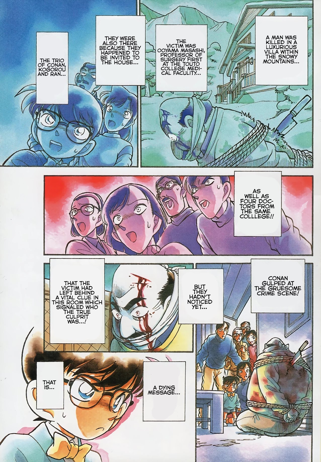 Detective Conan Chapter 100 page 2 - Chapter 100: His Last Words