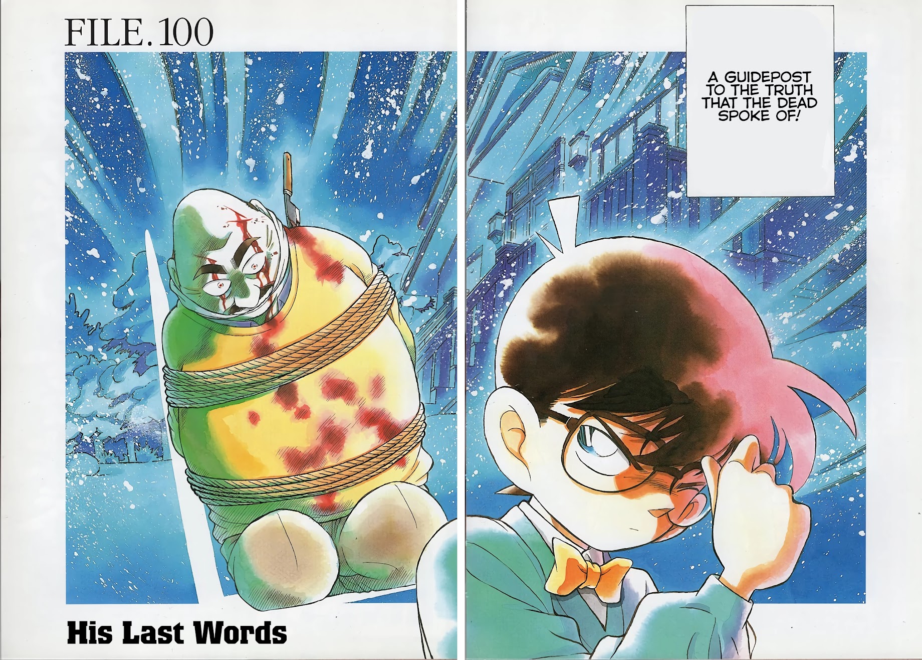 Detective Conan Chapter 100 page 3 - Chapter 100: His Last Words