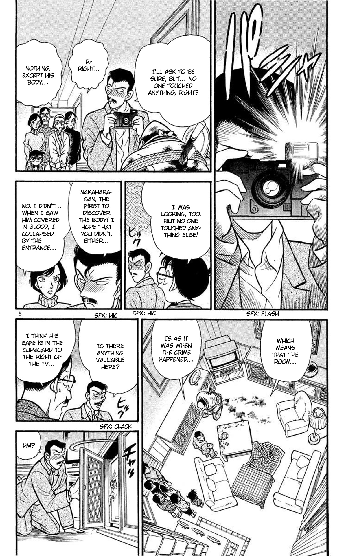 Detective Conan Chapter 100 page 6 - Chapter 100: His Last Words
