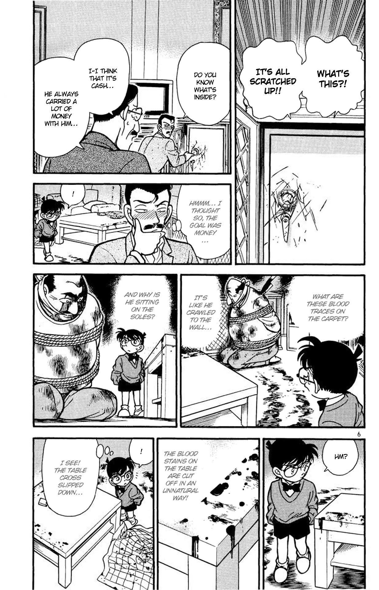 Detective Conan Chapter 100 page 7 - Chapter 100: His Last Words