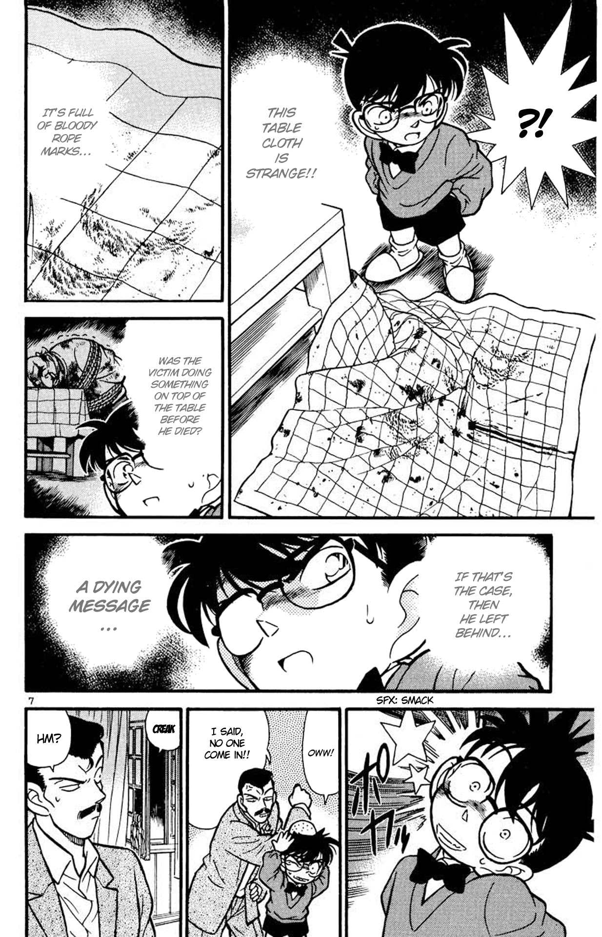 Detective Conan Chapter 100 page 8 - Chapter 100: His Last Words