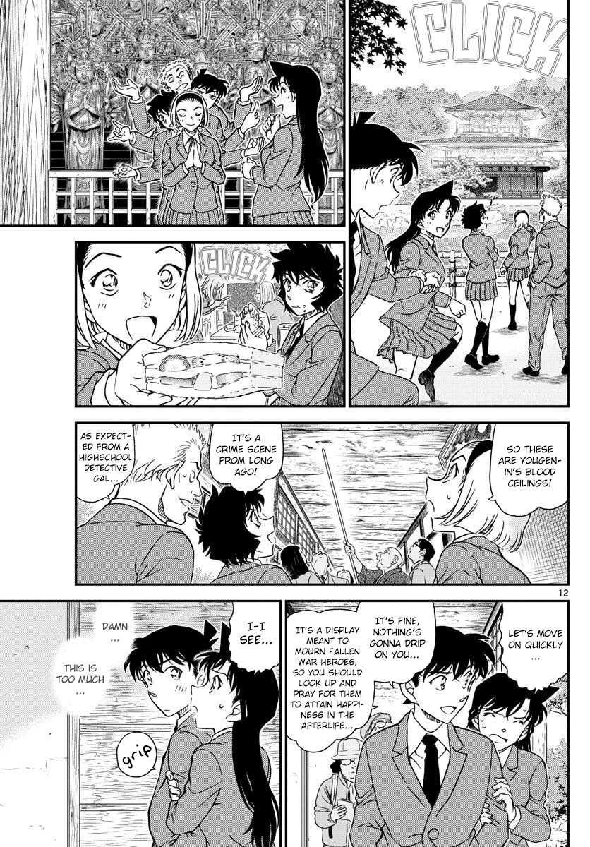 Detective Conan Chapter 1000 page 11 - Chapter 1000: Scarlet Ceiling