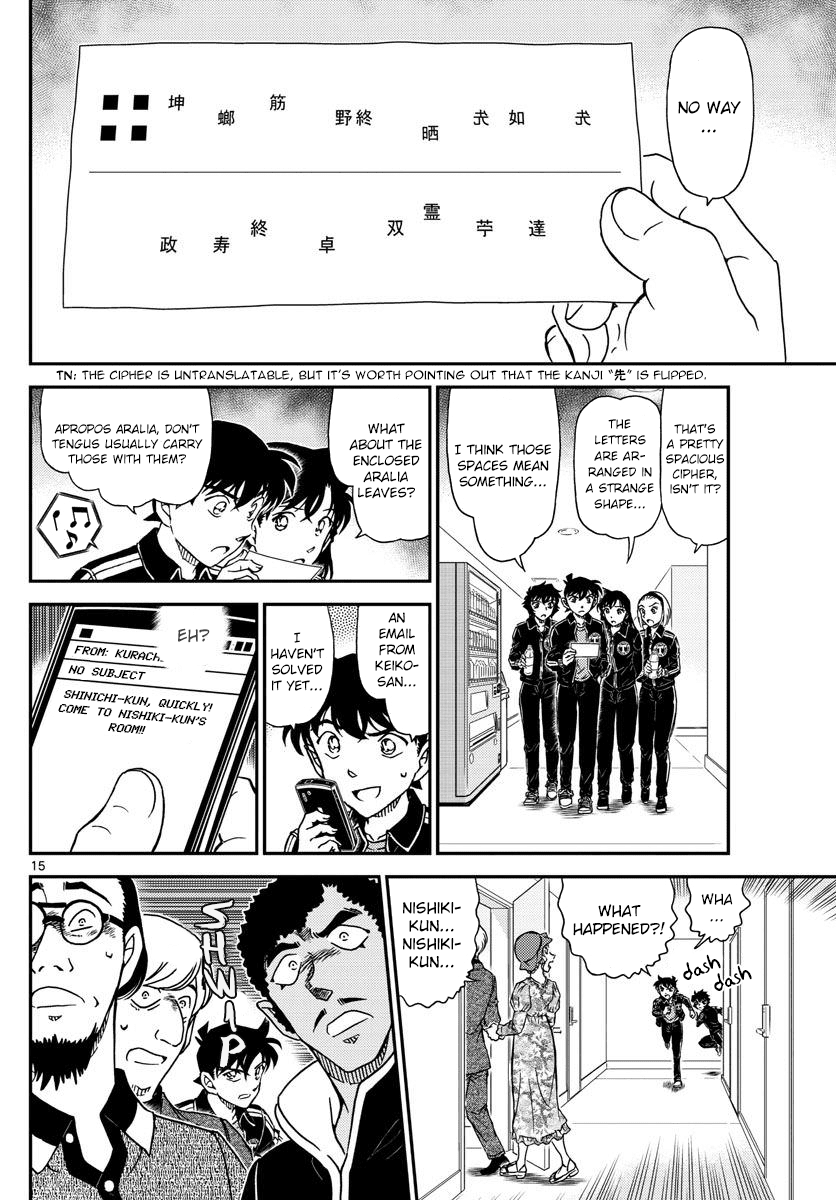 Detective Conan Chapter 1000 page 14 - Chapter 1000: Scarlet Ceiling