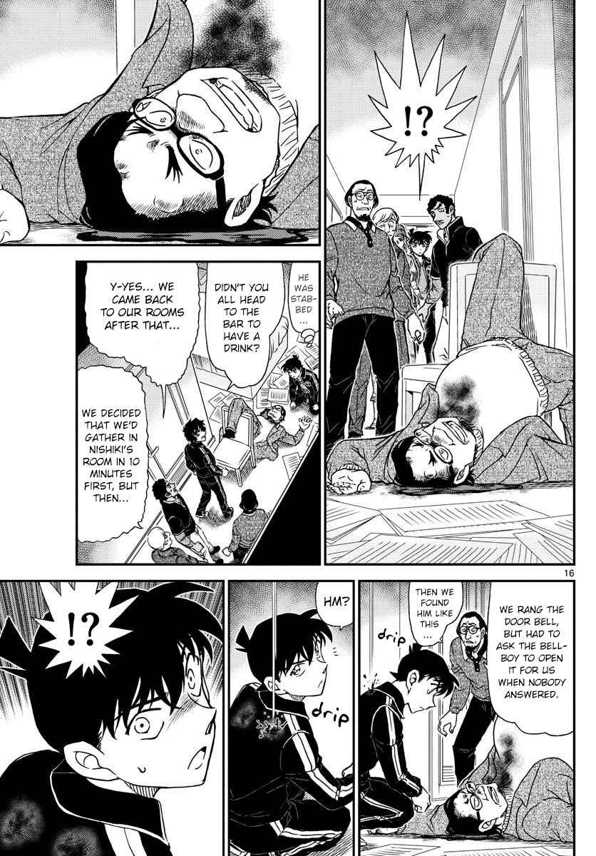 Detective Conan Chapter 1000 page 15 - Chapter 1000: Scarlet Ceiling