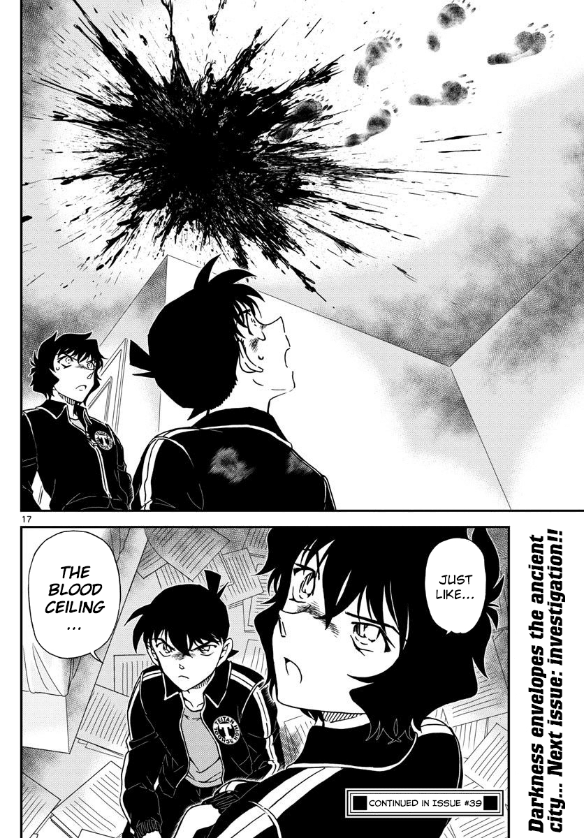 Detective Conan Chapter 1000 page 16 - Chapter 1000: Scarlet Ceiling