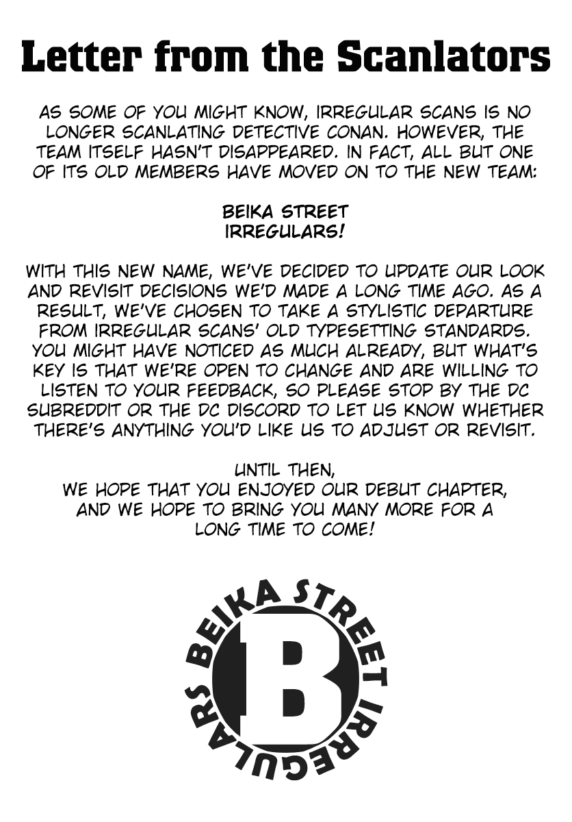 Detective Conan Chapter 1000 page 17 - Chapter 1000: Scarlet Ceiling