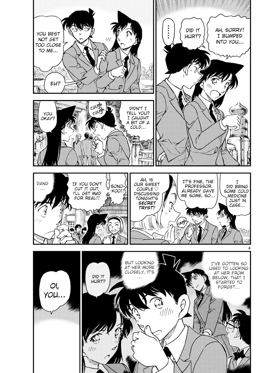 Detective Conan Chapter 1000 page 3 - Chapter 1000: Scarlet Ceiling