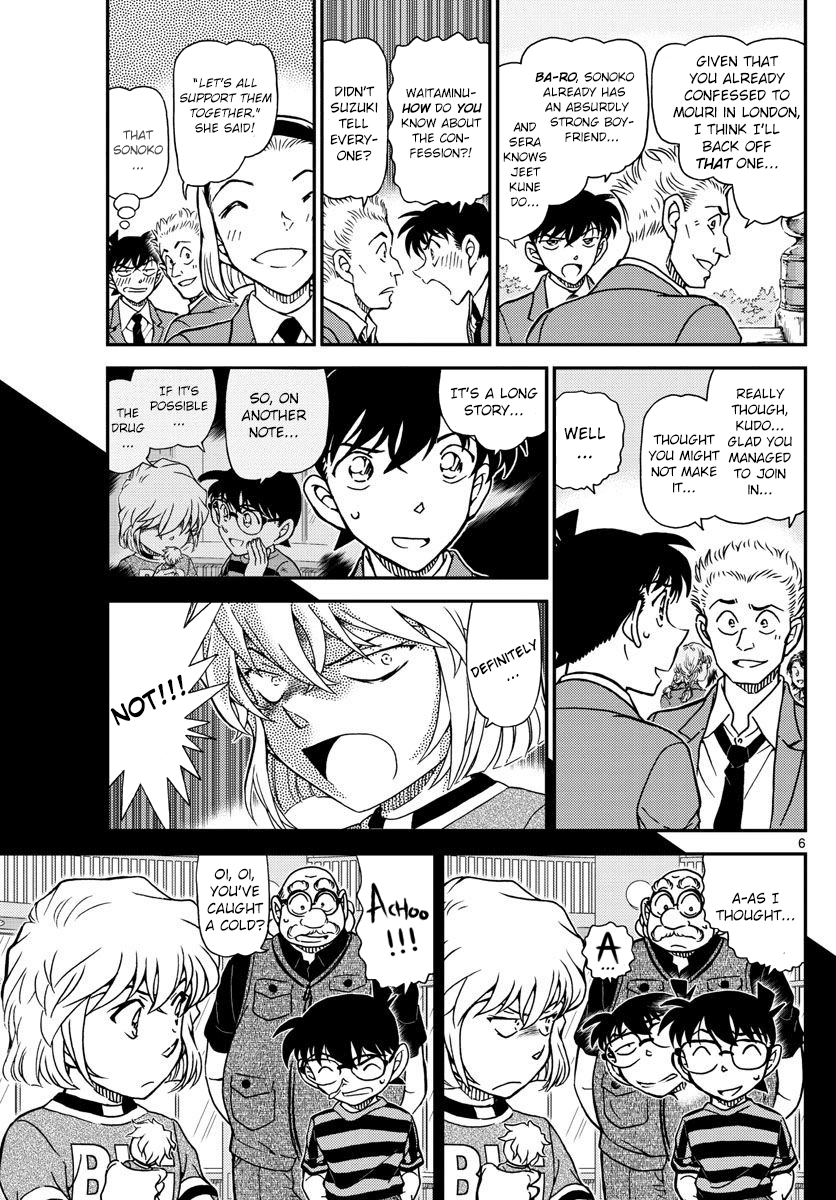 Detective Conan Chapter 1000 page 5 - Chapter 1000: Scarlet Ceiling