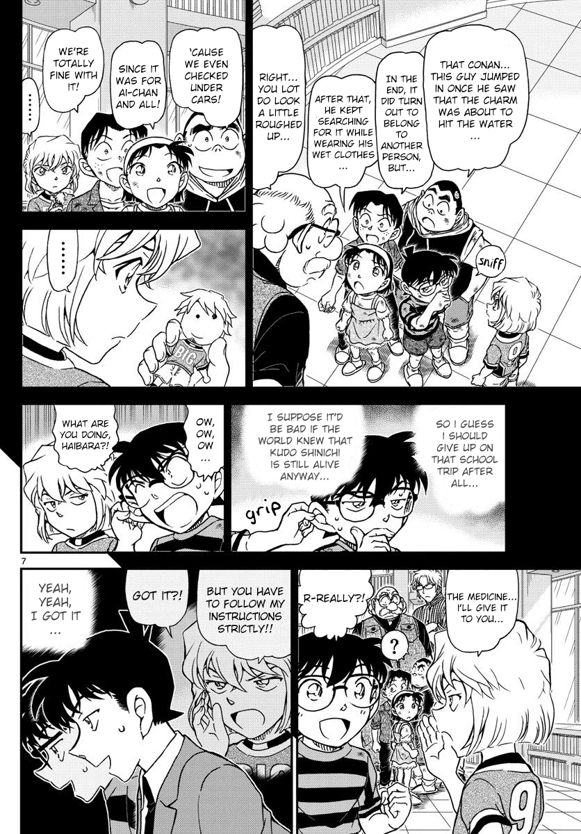 Detective Conan Chapter 1000 page 6 - Chapter 1000: Scarlet Ceiling