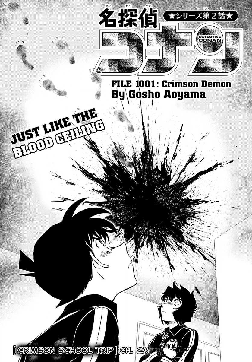 Detective Conan Chapter 1001 page 1 - Chapter 1001: Crimson Demon