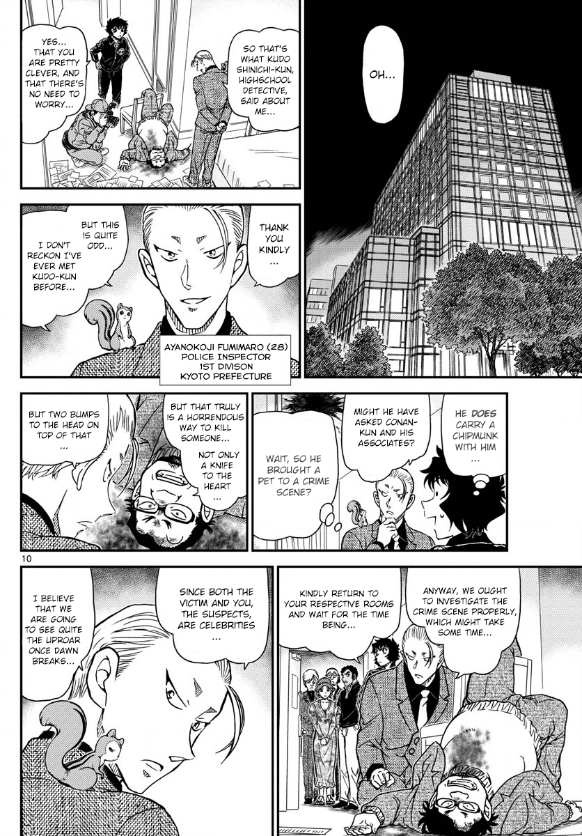 Detective Conan Chapter 1001 page 10 - Chapter 1001: Crimson Demon