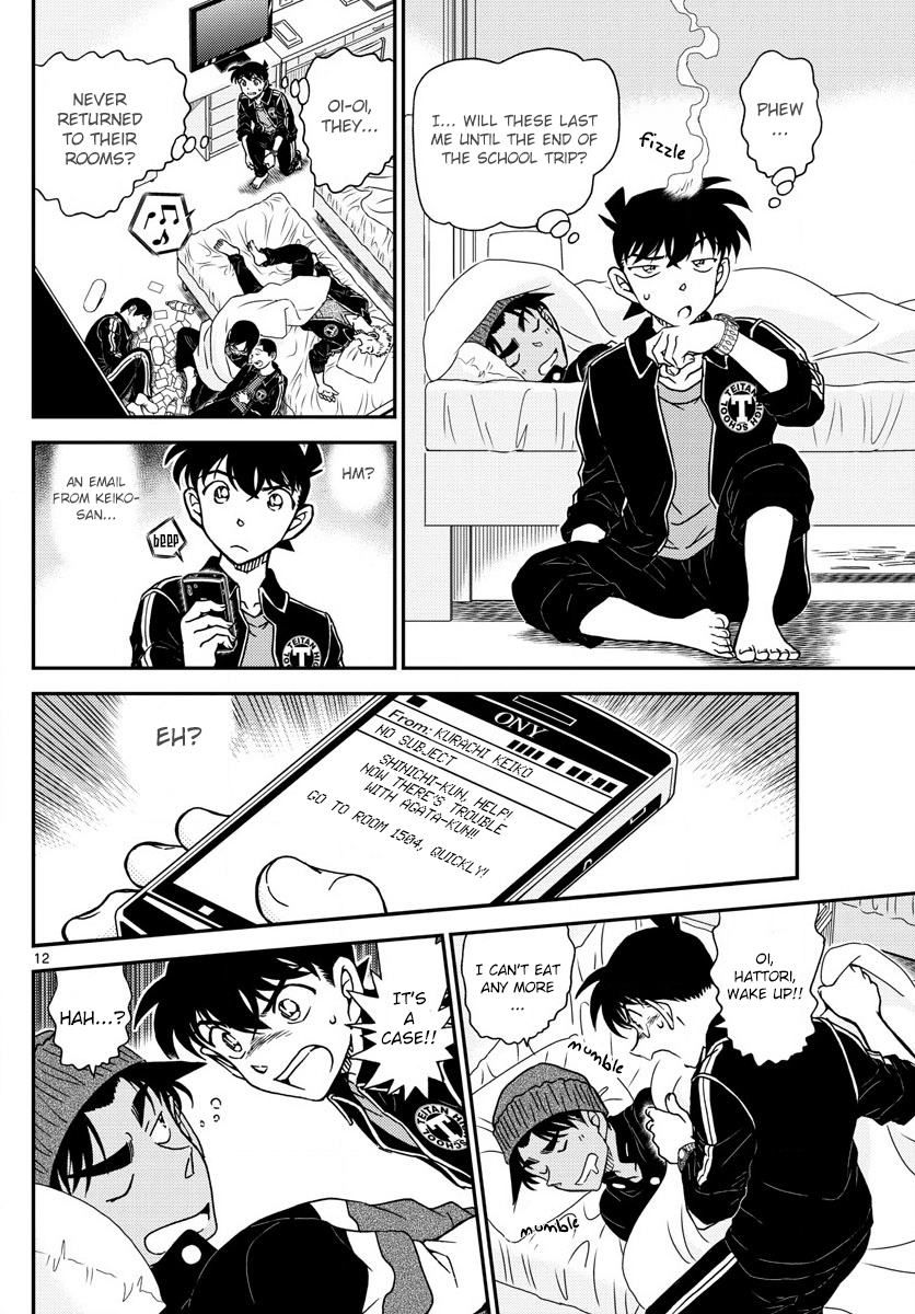 Detective Conan Chapter 1001 page 12 - Chapter 1001: Crimson Demon