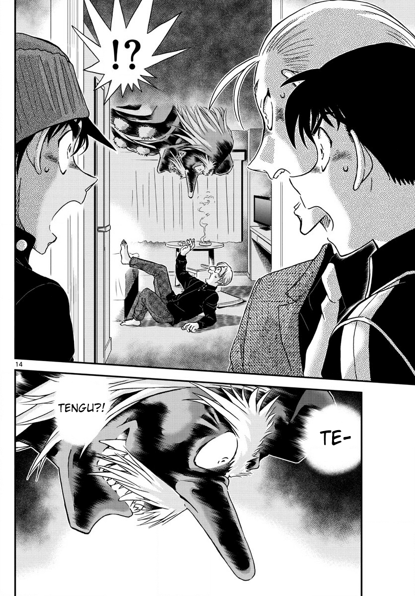 Detective Conan Chapter 1001 page 14 - Chapter 1001: Crimson Demon