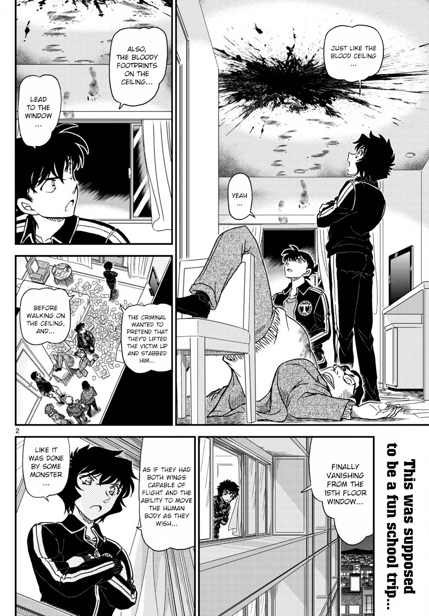 Detective Conan Chapter 1001 page 2 - Chapter 1001: Crimson Demon