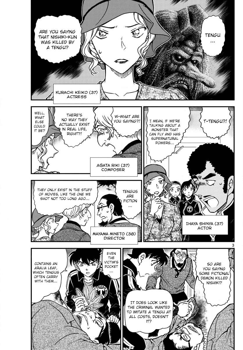 Detective Conan Chapter 1001 page 3 - Chapter 1001: Crimson Demon