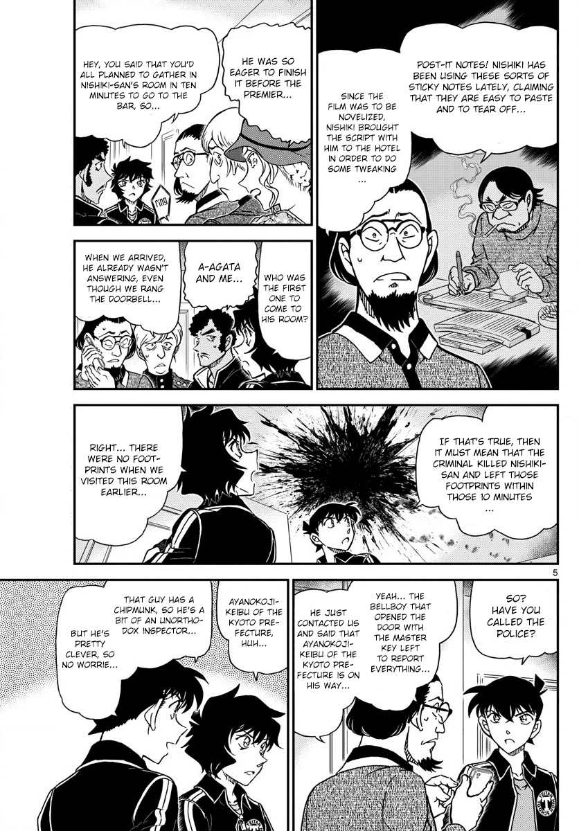 Detective Conan Chapter 1001 page 5 - Chapter 1001: Crimson Demon
