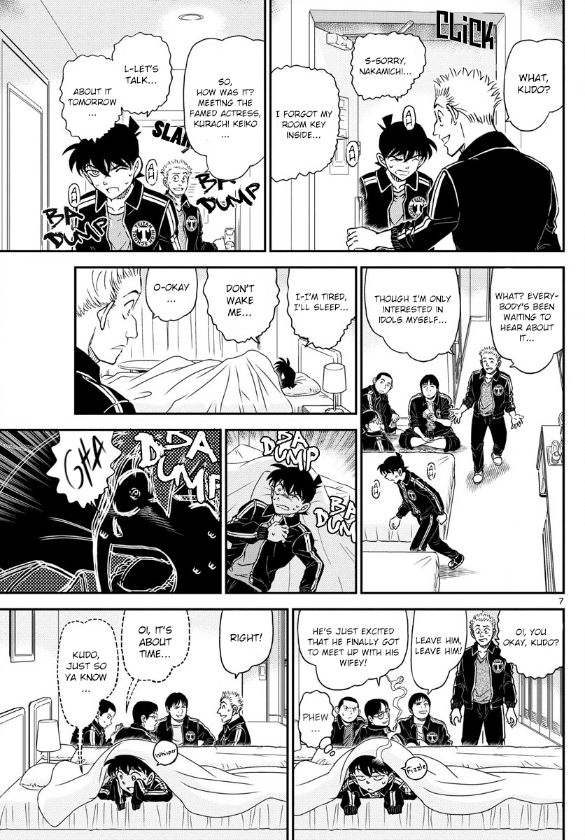 Detective Conan Chapter 1001 page 7 - Chapter 1001: Crimson Demon