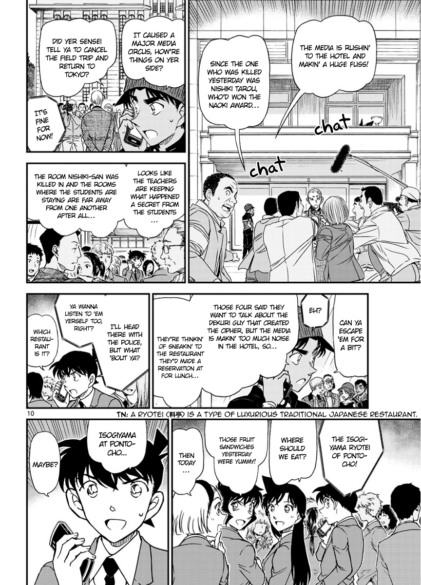 Detective Conan Chapter 1002 page 10 - Chapter 1002: Auburn Inuyarai