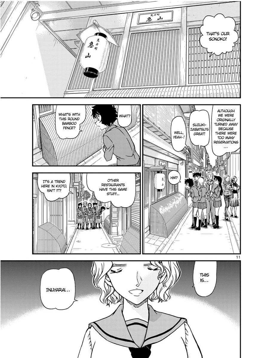 Detective Conan Chapter 1002 page 11 - Chapter 1002: Auburn Inuyarai