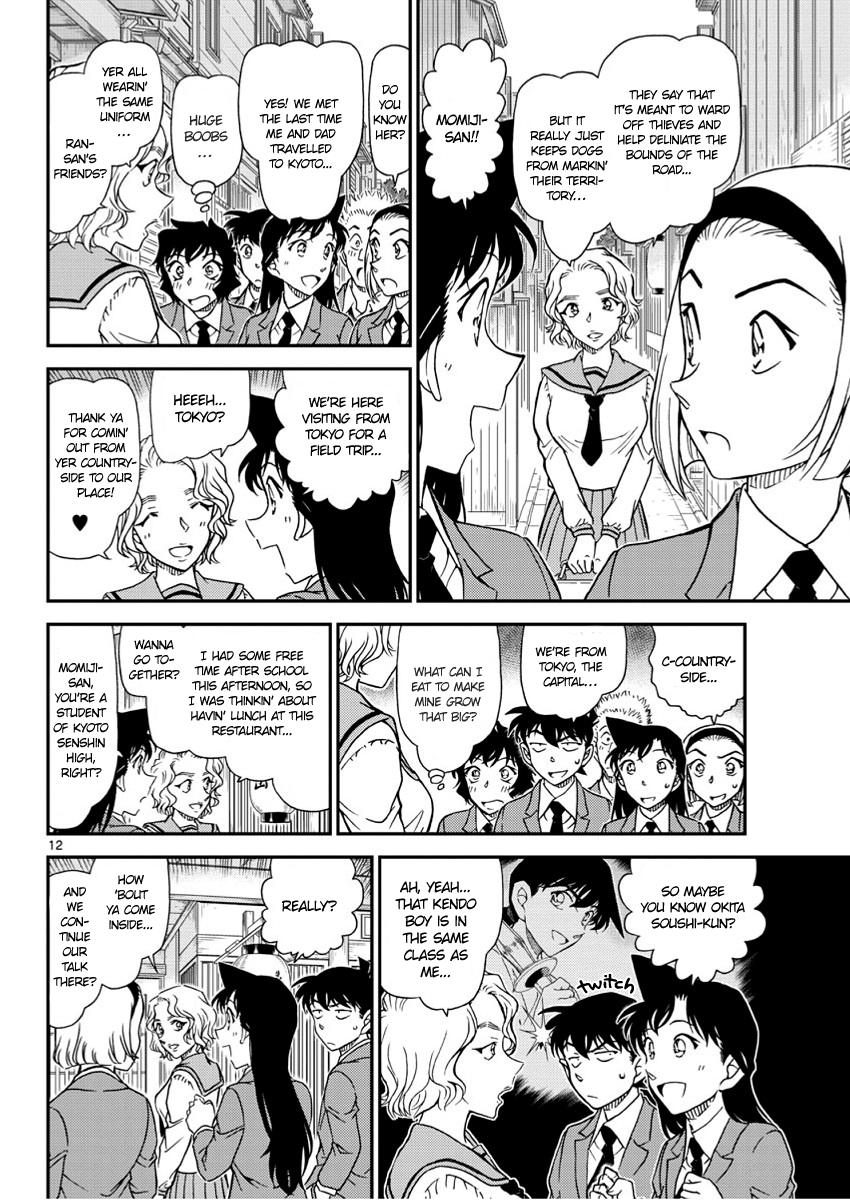 Detective Conan Chapter 1002 page 12 - Chapter 1002: Auburn Inuyarai