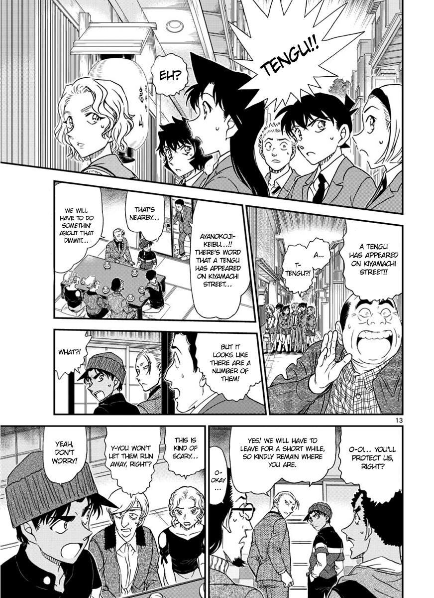Detective Conan Chapter 1002 page 13 - Chapter 1002: Auburn Inuyarai