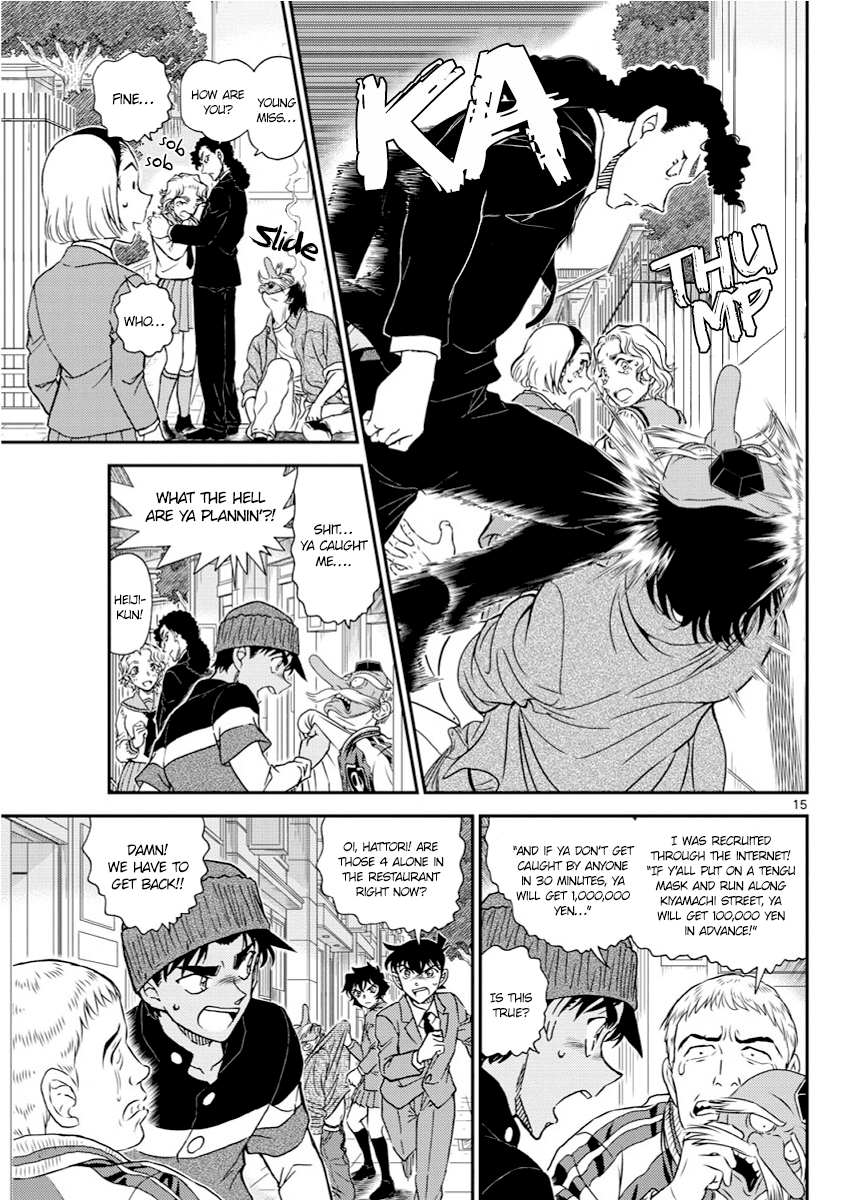 Detective Conan Chapter 1002 page 15 - Chapter 1002: Auburn Inuyarai