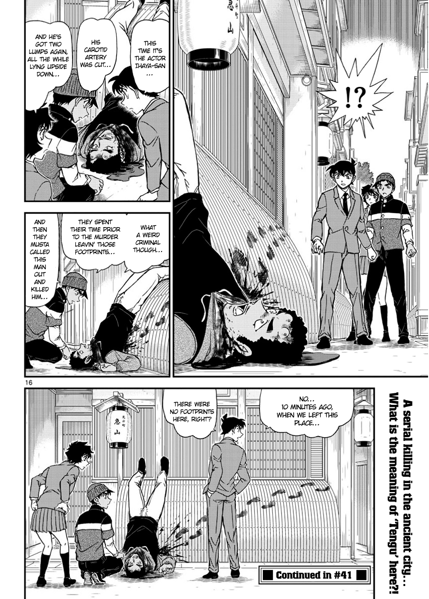 Detective Conan Chapter 1002 page 16 - Chapter 1002: Auburn Inuyarai
