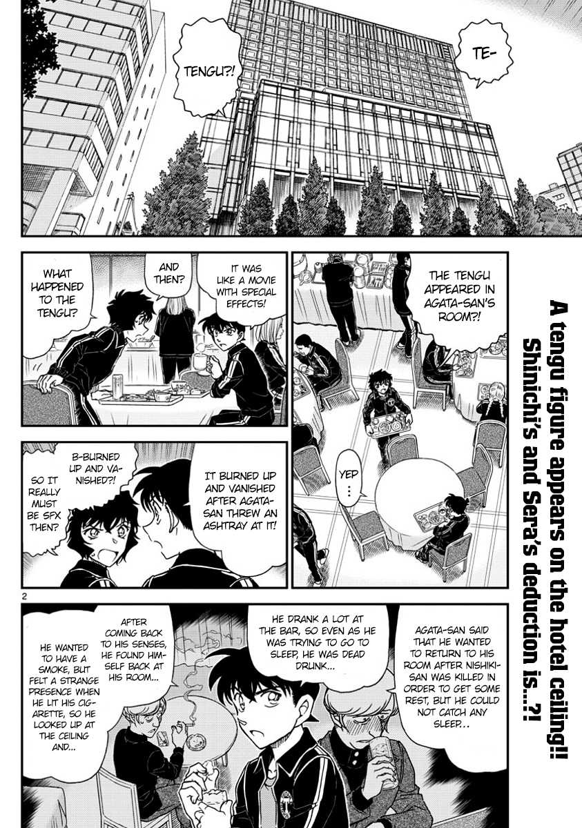 Detective Conan Chapter 1002 page 2 - Chapter 1002: Auburn Inuyarai