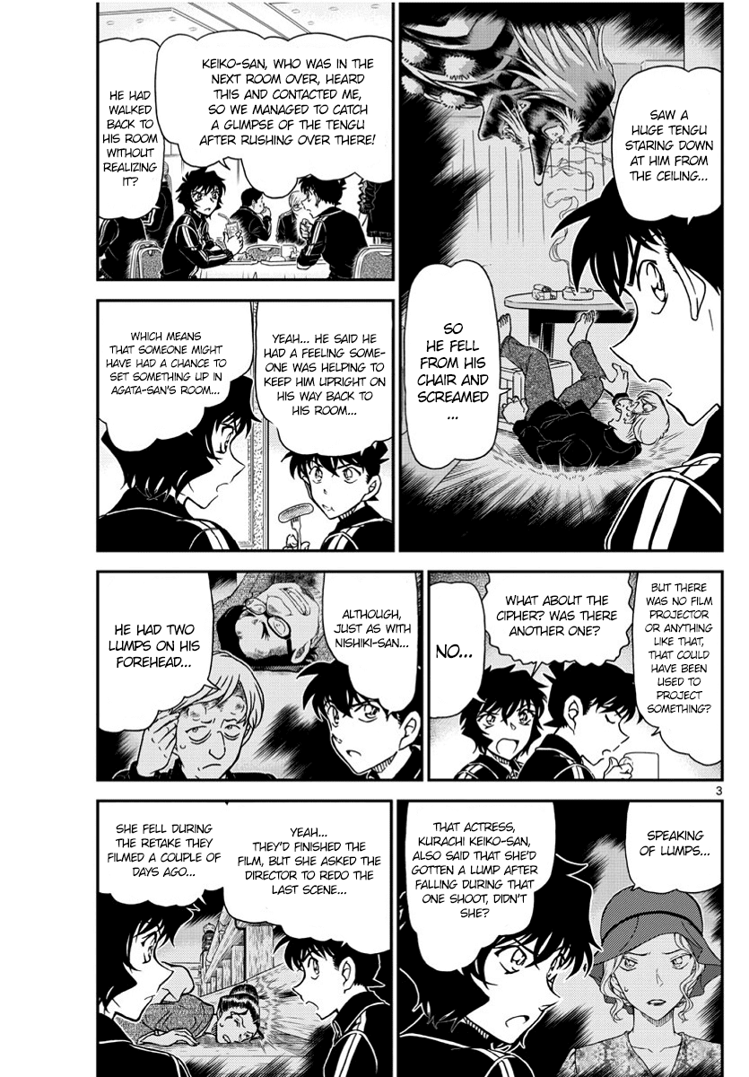 Detective Conan Chapter 1002 page 3 - Chapter 1002: Auburn Inuyarai
