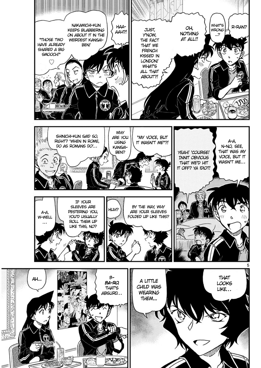 Detective Conan Chapter 1002 page 5 - Chapter 1002: Auburn Inuyarai