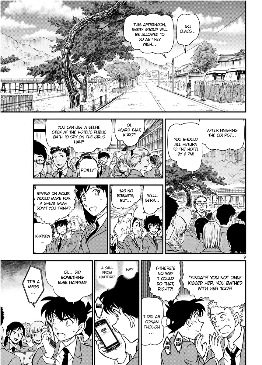 Detective Conan Chapter 1002 page 9 - Chapter 1002: Auburn Inuyarai