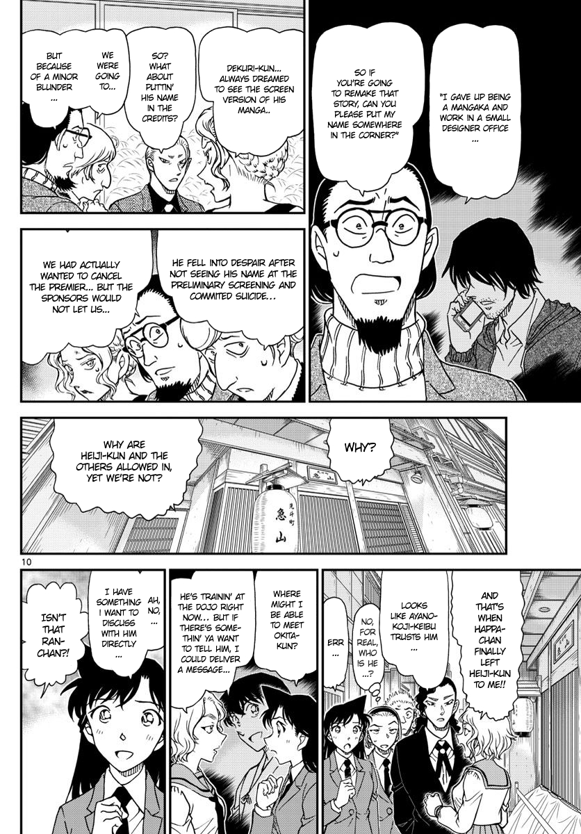 Detective Conan Chapter 1003 page 10 - Chapter 1003: Rosy Brown Traces