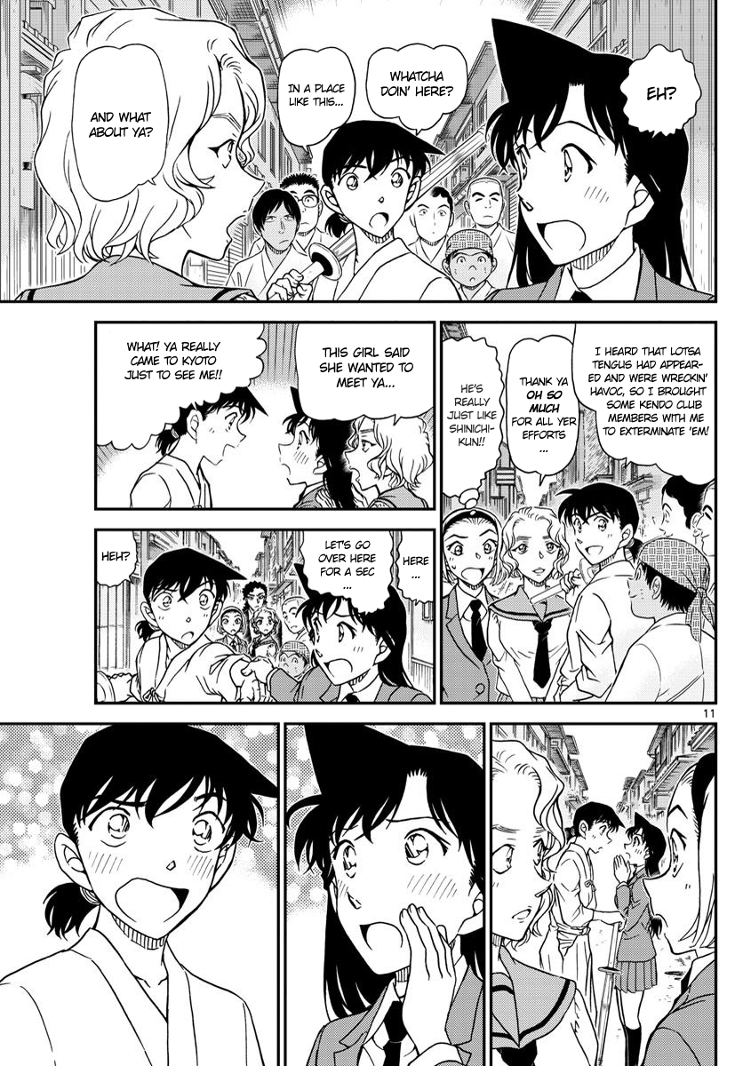 Detective Conan Chapter 1003 page 11 - Chapter 1003: Rosy Brown Traces