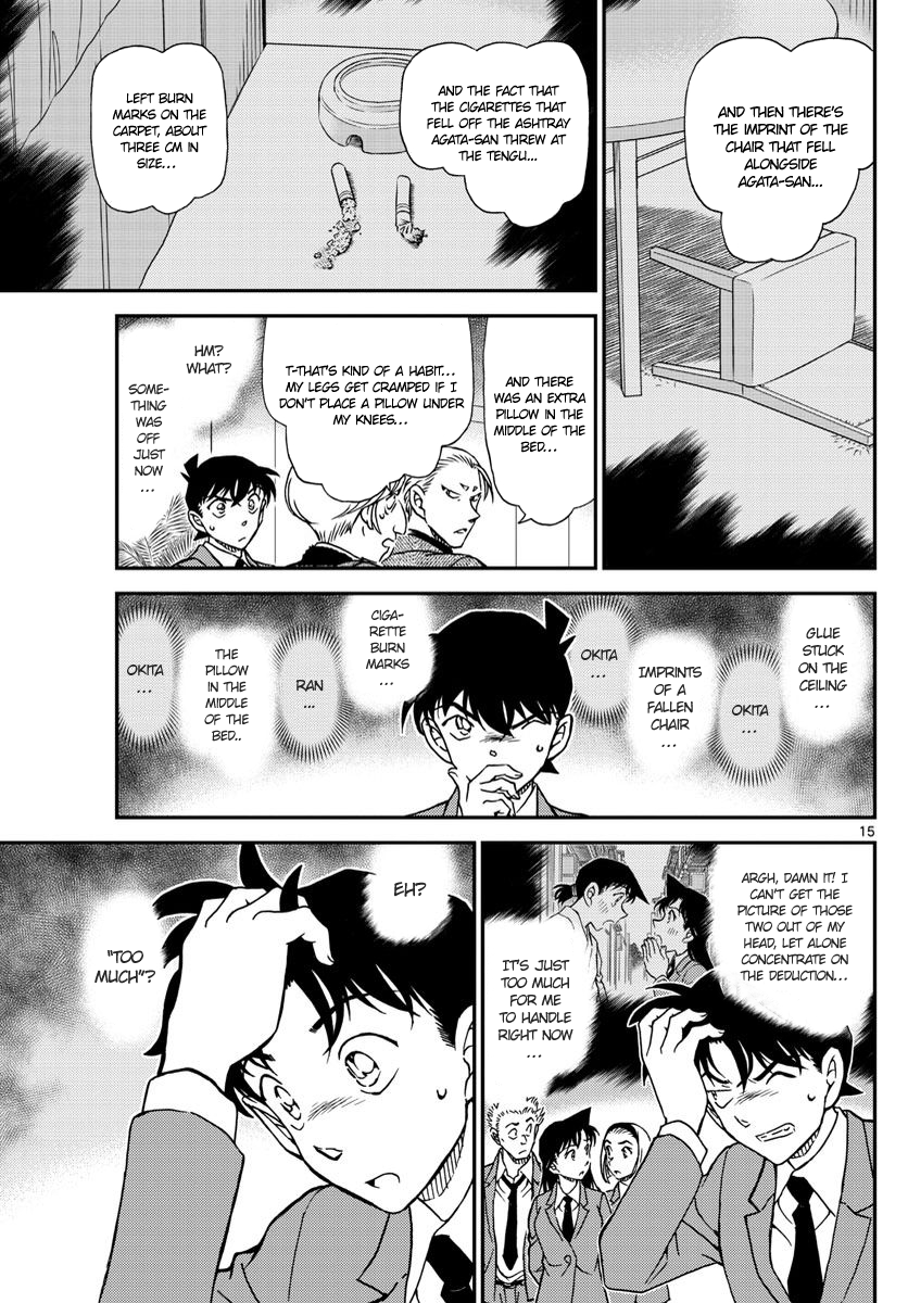 Detective Conan Chapter 1003 page 15 - Chapter 1003: Rosy Brown Traces