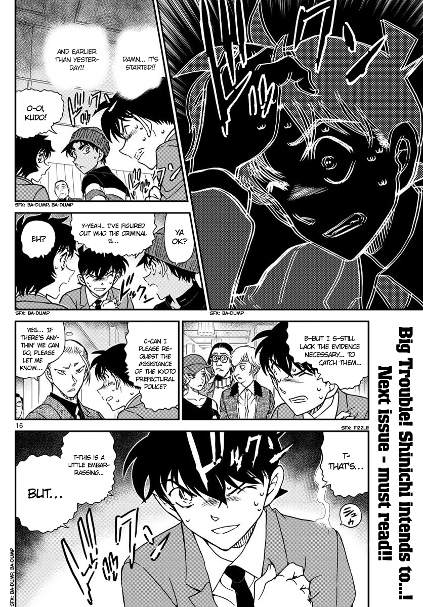 Detective Conan Chapter 1003 page 16 - Chapter 1003: Rosy Brown Traces