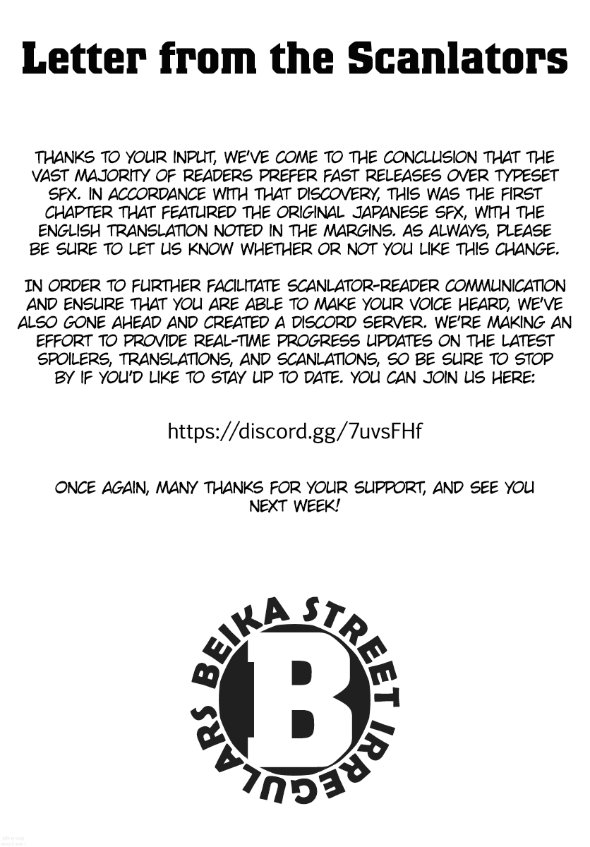 Detective Conan Chapter 1003 page 17 - Chapter 1003: Rosy Brown Traces